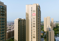 @来郑毕业生，美寓人才公寓热点问答第一期，请查收