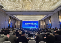 抚顺富力万达嘉华酒店圆满完成中国钢结构协会钎钢钎具分会第九届会员代表大会暨二十二届全国钎钢钎具产业年会团队接待工作