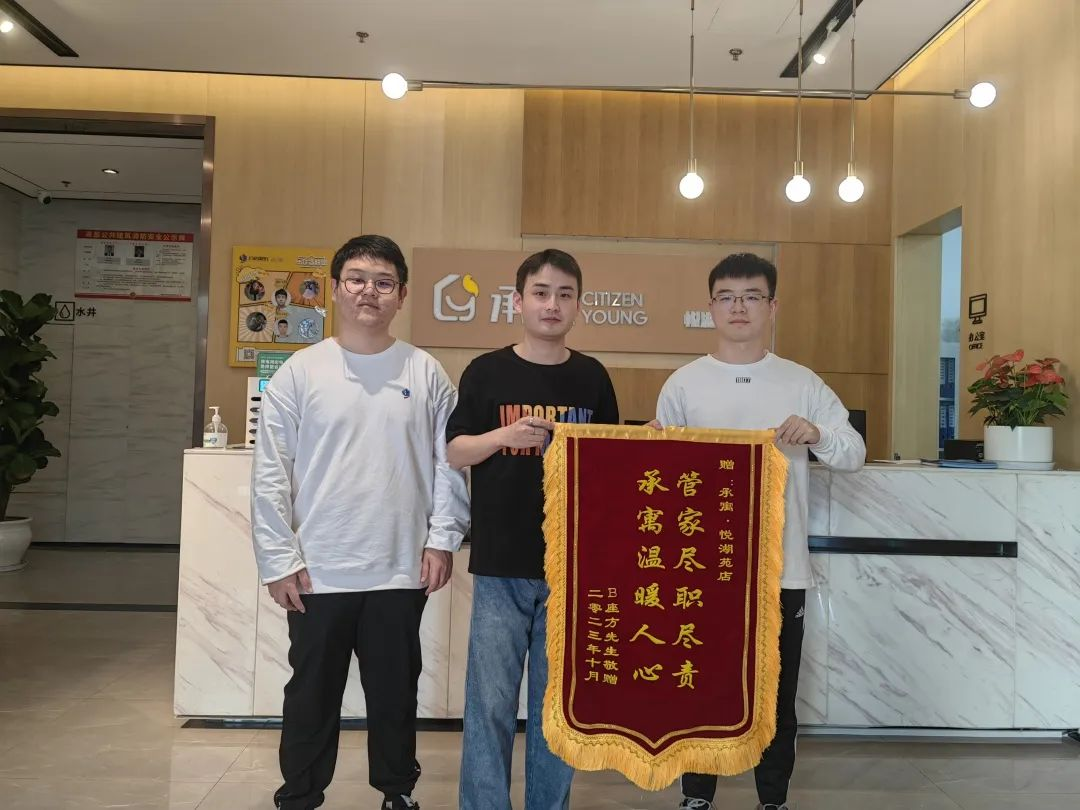 图片4.png