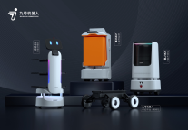 被英伟达看中的九号机器人，如何为智慧酒店建设塑造真价值?