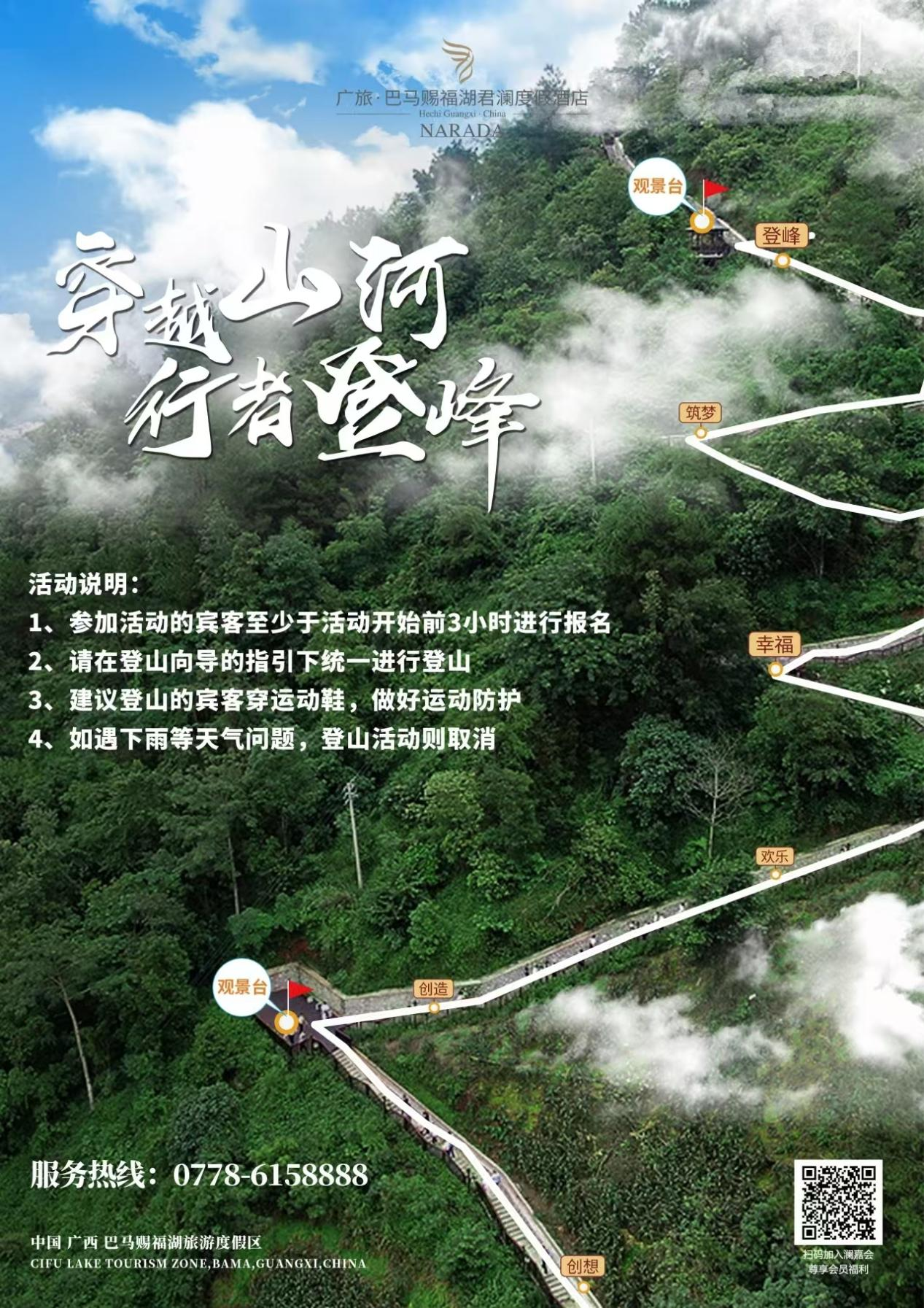 图片9.png