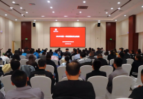 榆林旅投集团2025年第一季度消防安全培训圆满完成