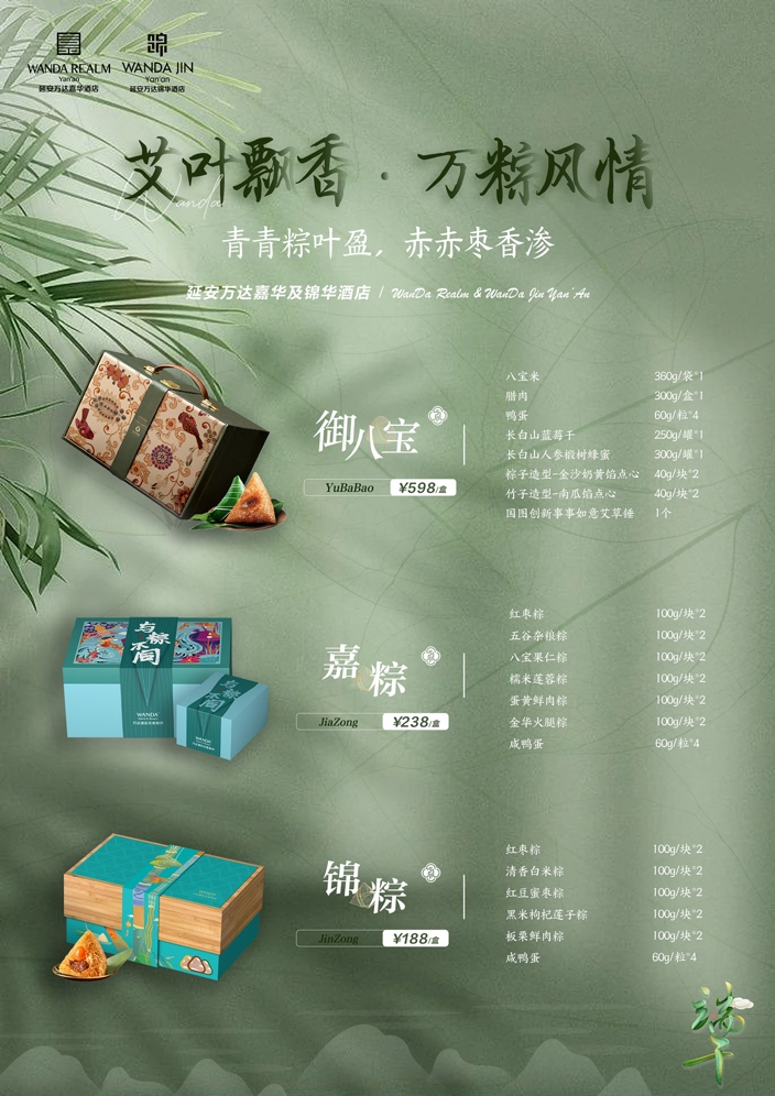 图片 1.png