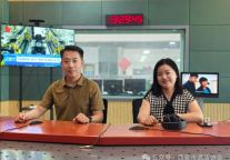 西安市酒店协会携手FM104.3西安交通旅游广播畅谈酒店