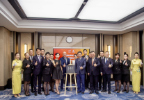 法国帕佛伦斯酒店集团与东湖集团旗下衡山花园酒店正式携手，开启跨国合作新篇章