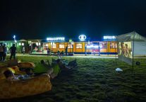 高山露营、趣味躺平，明月山夏日纳凉会也太快乐了吧！