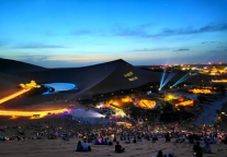 以“音乐+旅游”业态融合驱动文旅产业创新发展