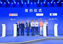 梅开二度 百瑞纪集团与深业泰富集团将打造东樾府公寓项目