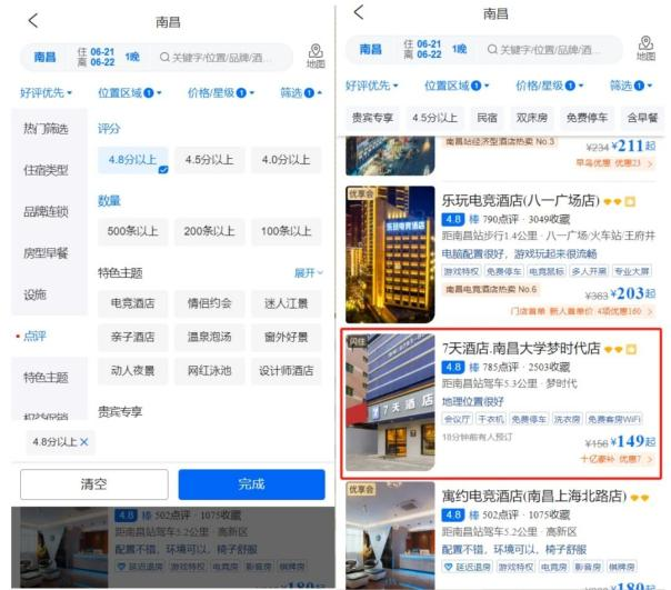 图片 2.png