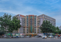 途客中国轻居酒店西安市汉城路店，逛吃古城