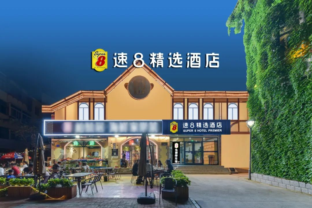 超好住-精选丨三伏天，到海滨胜地北戴河避避暑