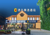 超好住-精选丨三伏天，到海滨胜地北戴河避避暑