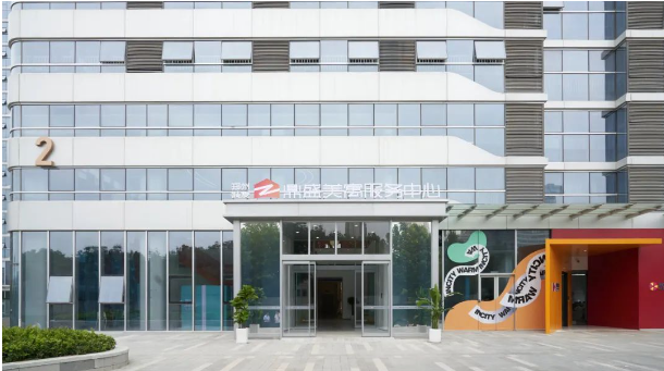 城发美寓 ｜7月31日早上8:00 , 1300套人才公寓准时配租！