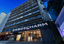 关税风暴下广交会火爆，宜尚酒店全城活力全开