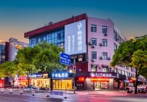 格雅酒店约您看一场“花花”世界