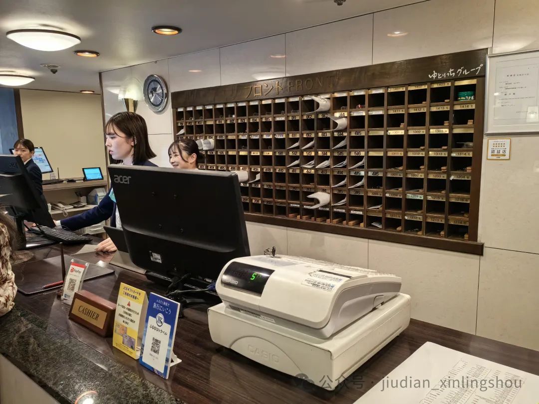 刘乃钢：存量时代，日本酒店业给我们的启发（一）