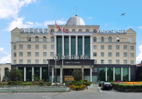 逸柏酒店集团荣获2024年同程旅行卓越合作伙伴奖