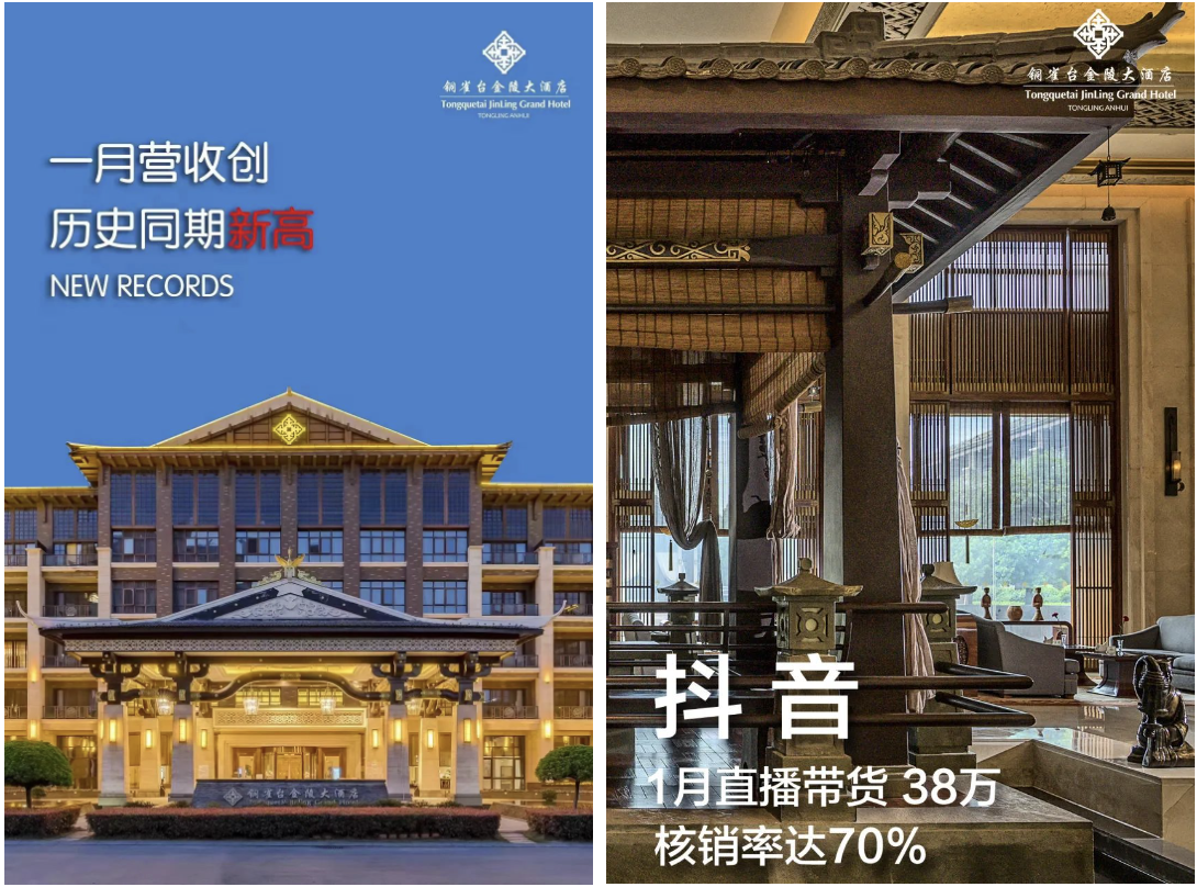 截屏2024-02-06 10.11.58.png