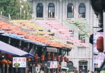 厉害了！安仁古镇又获奖！！！