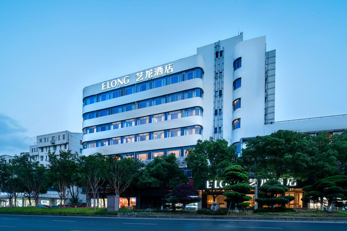 艺龙酒店苏州首店起航，打造全新轻奢中高端标杆！