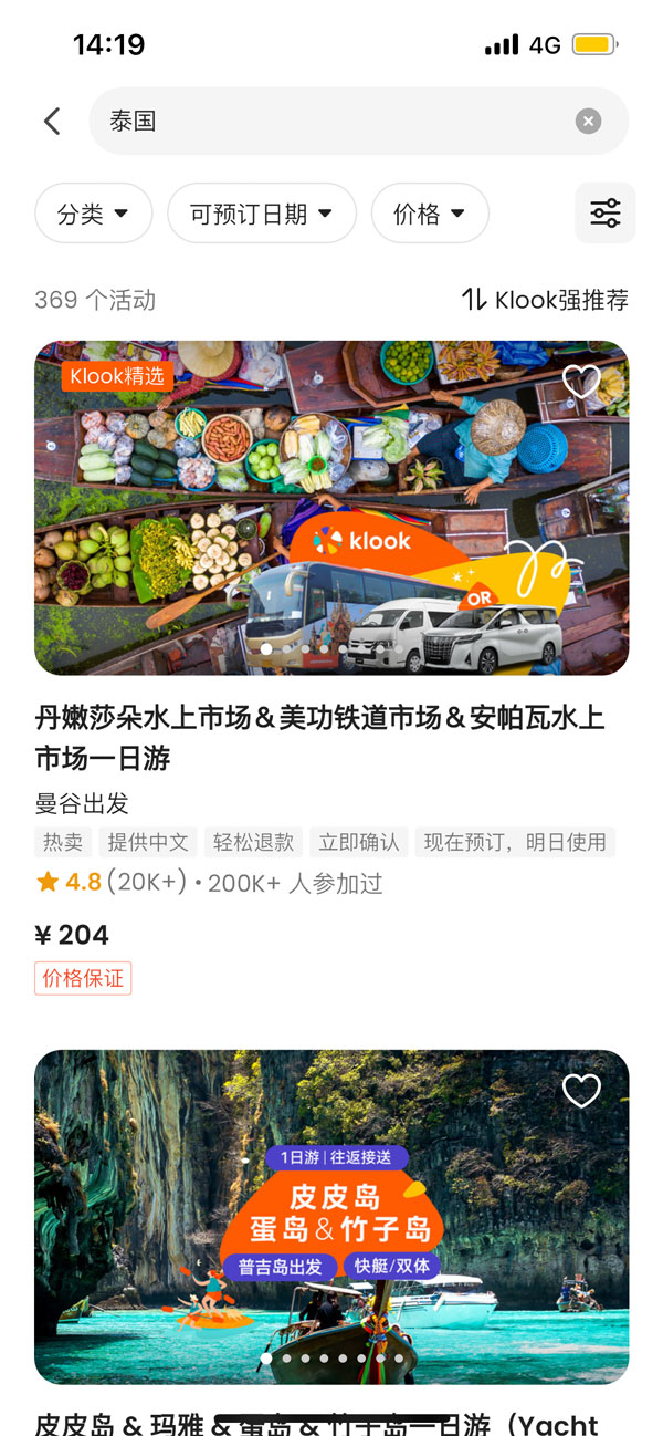 客路T3-01WZ.jpg