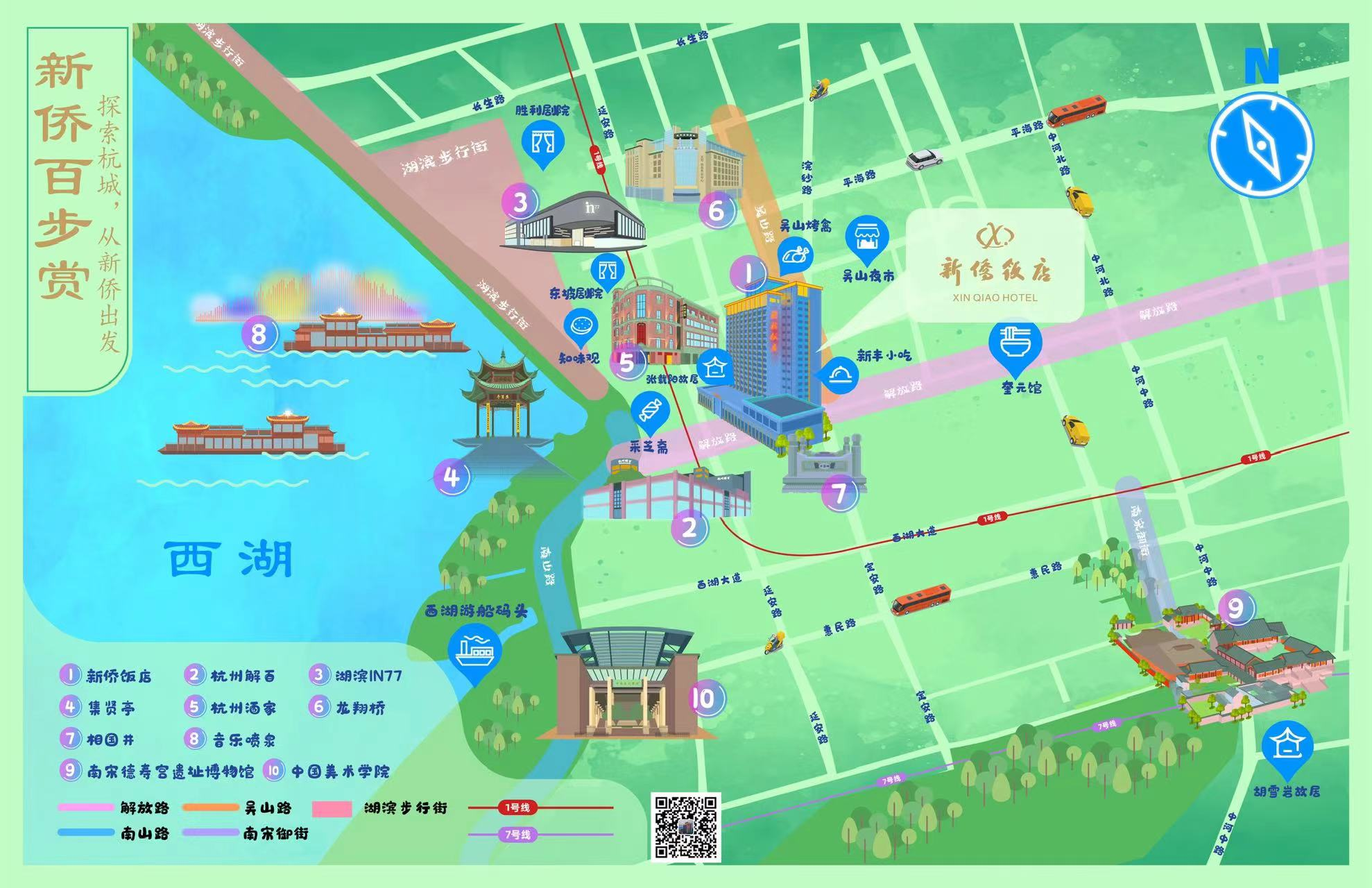 图片 15.png