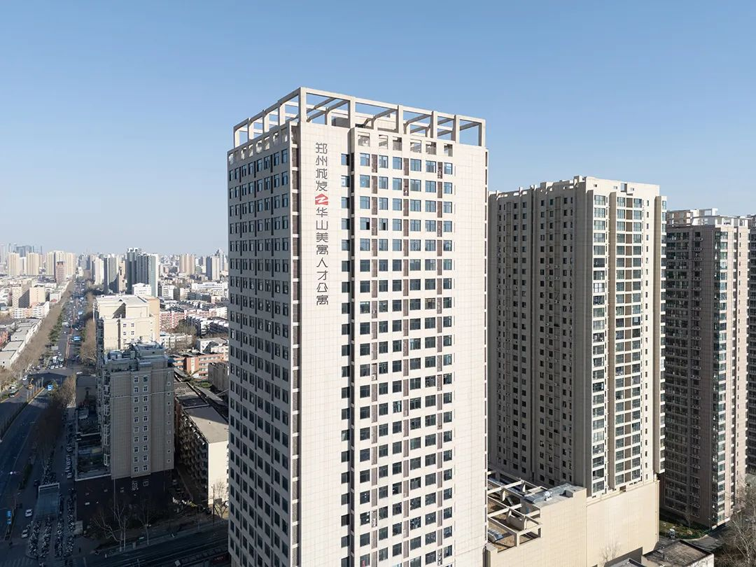 2025年第三批城发美寓即将上线！样板间周六开放 