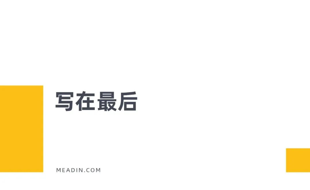 图片 23.png