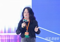 美宿在途徐晓燕：未来已来，AI引领文旅行业轻装上阵