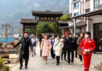 绥江县文旅局来三峡人家景区考察