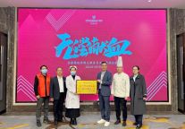 绿城君澜丨热血传递希望，爱心铸就生命之光