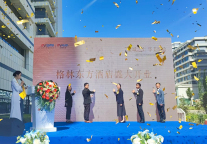 格林东方兰州东航中心酒店盛大启航，打造西北核心商区旗舰店！