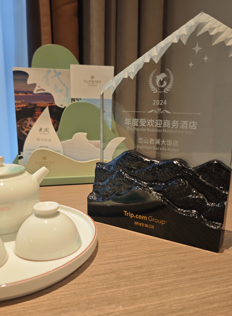 图片6.png