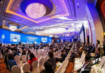 “2023世界旅游联盟·湘湖对话”在杭州举办