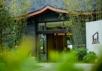 裸心再出新花样 轻度假品牌“naked Home裸心隐乡”焕新亮相