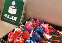 优先提供安静房间，华住暖心服务护航高考学子