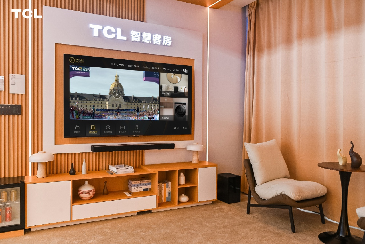 TCL亮相2025上海国际酒店展，赋能酒店行业全场景数智化升级