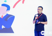 未来居王朝琦：智能化在酒店投资中的变革与优势