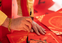 郑州富力万达文华酒店丨暄和万集 瑞启新春