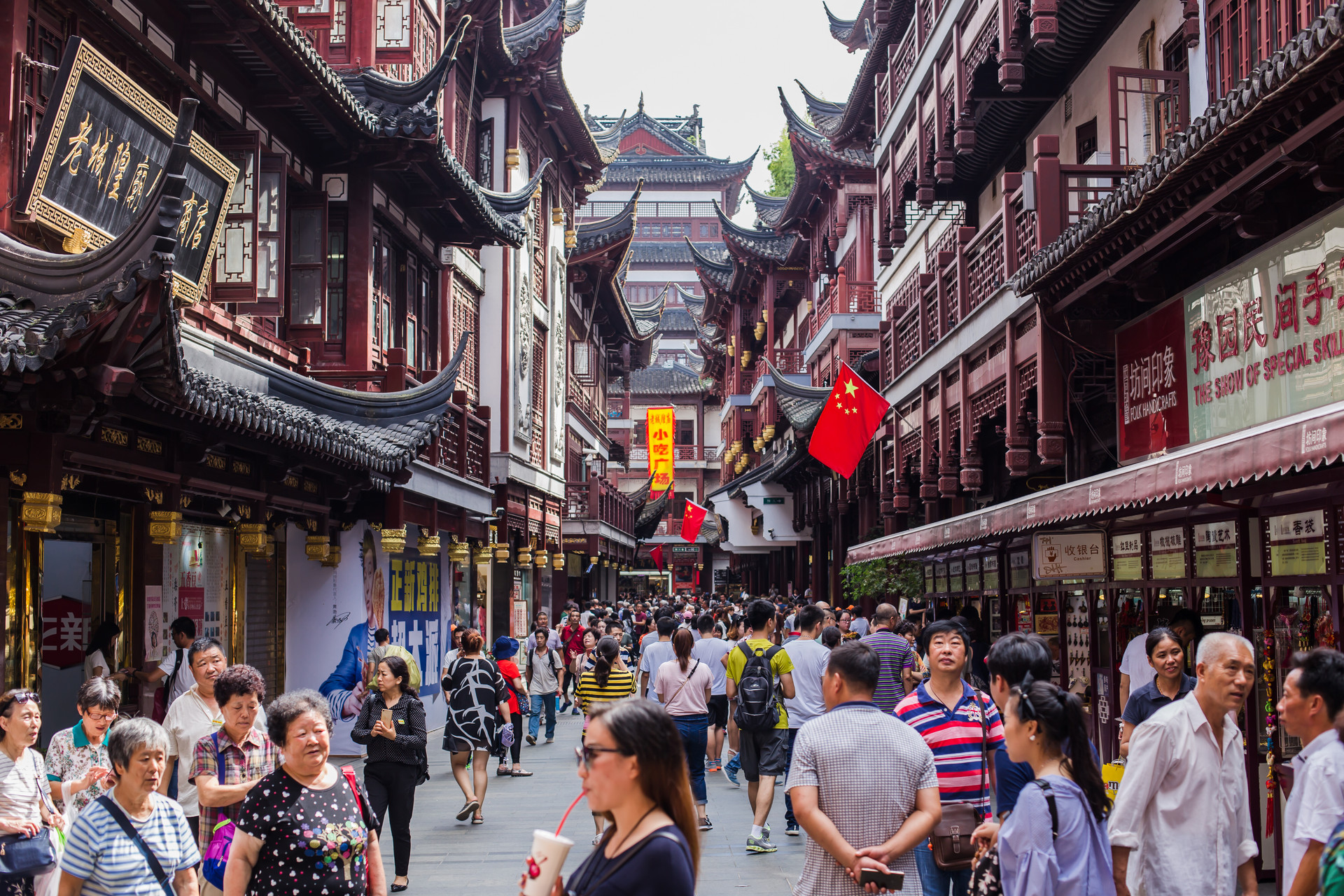 复星旅文总裁：中国旅游市场已完全恢复，五一预定量每天都在激增
