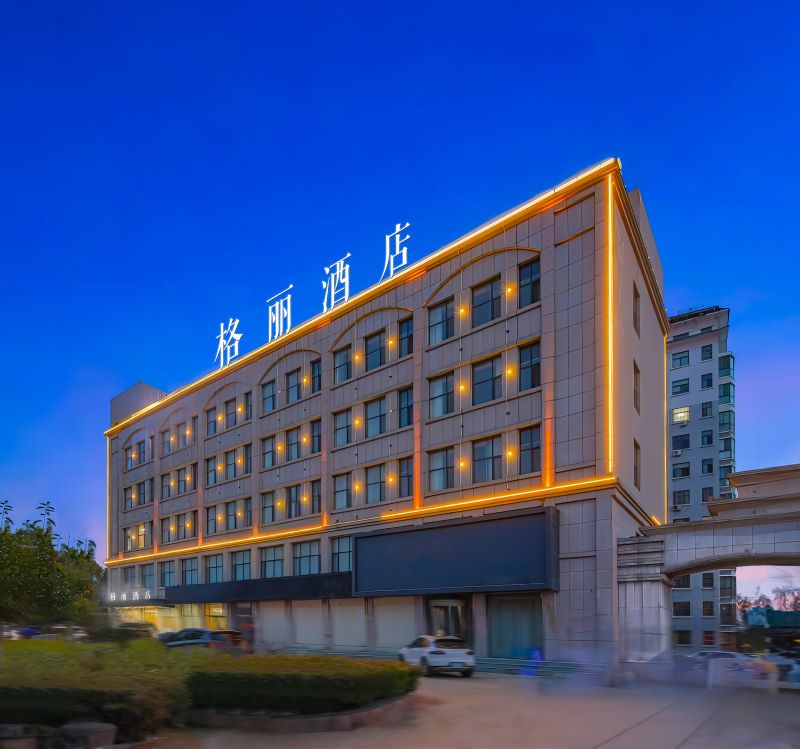 沂蒙山居笔记|在临沂平邑，与格丽酒店共赴一场山水与烟火之约