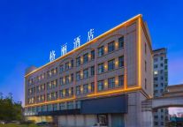 沂蒙山居笔记|在临沂平邑，与格丽酒店共赴一场山水与烟火之约