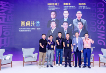 文旅项目如何实现持续“输血”——投融资路径探讨