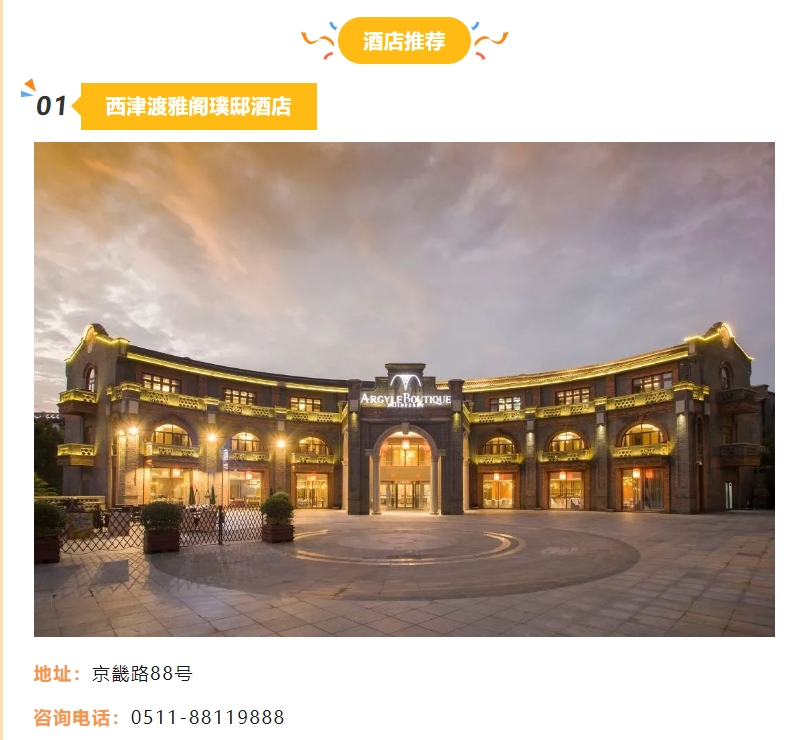 图片 1.png