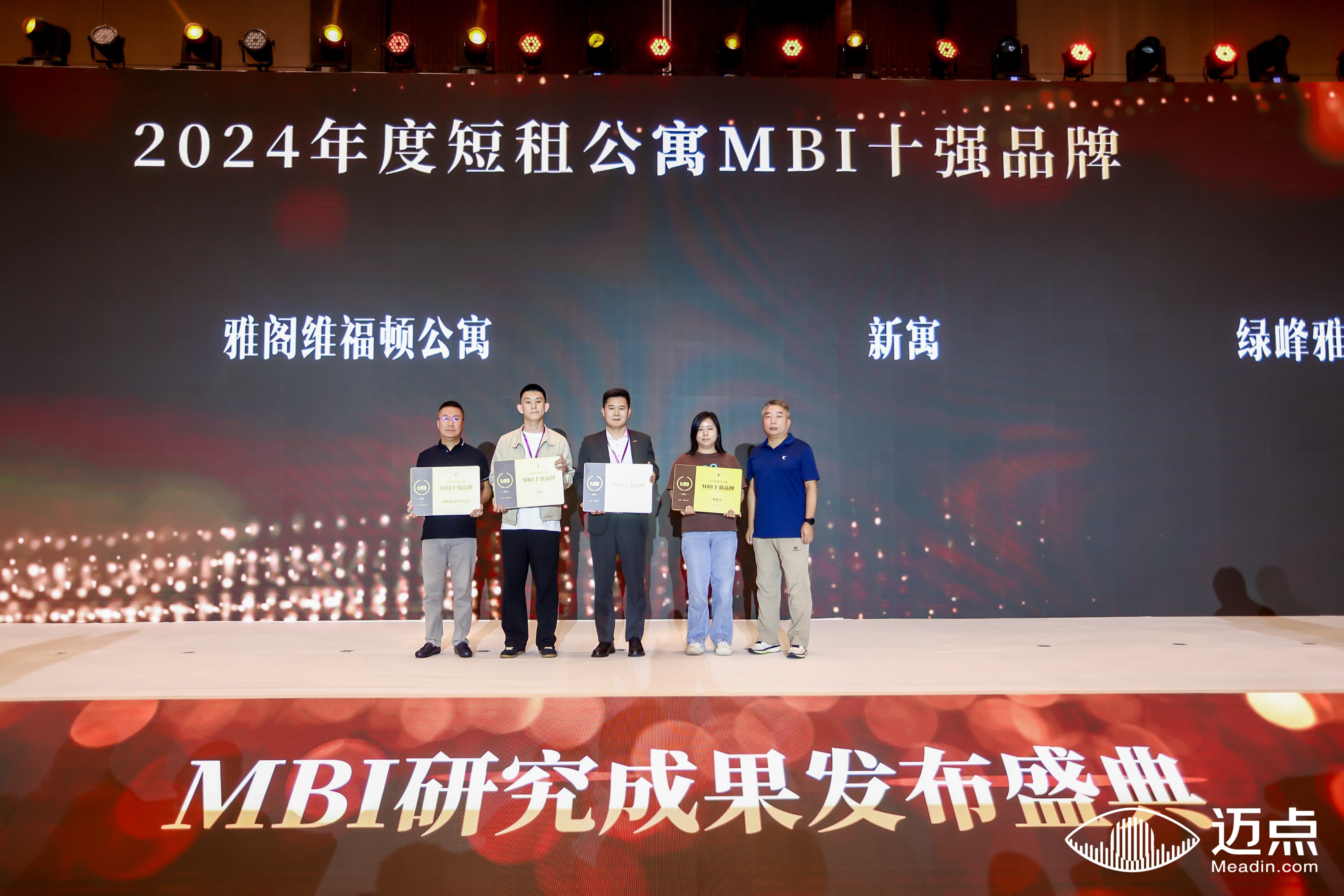 雅阁9.jpg