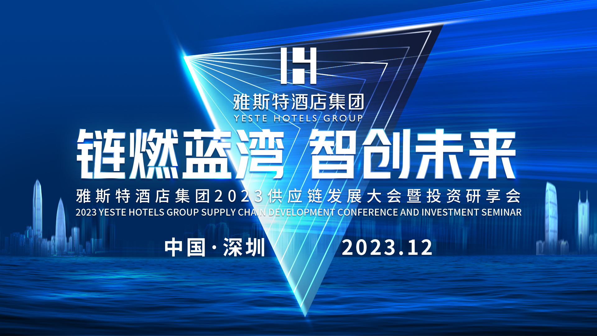 微信图片_20231207083644.jpg