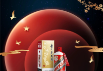 雅阁酒店集团|月满中秋欢度国庆，金沙澳斯特酒店“双节”礼遇