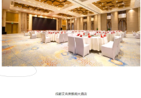 雅阁酒店集团|在成都艾克美雅阁大酒店，共赴爱的盛宴