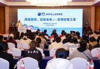 民宿经营的未来在哪里？