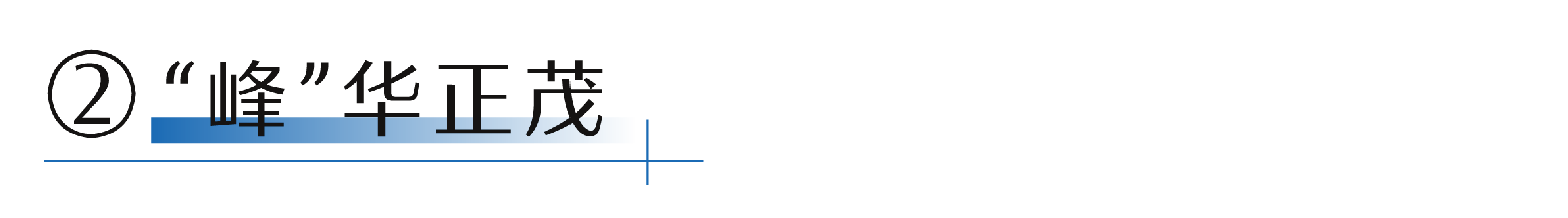d28d6bb1bffd4b5df0c5b31dfd3bfb80.png